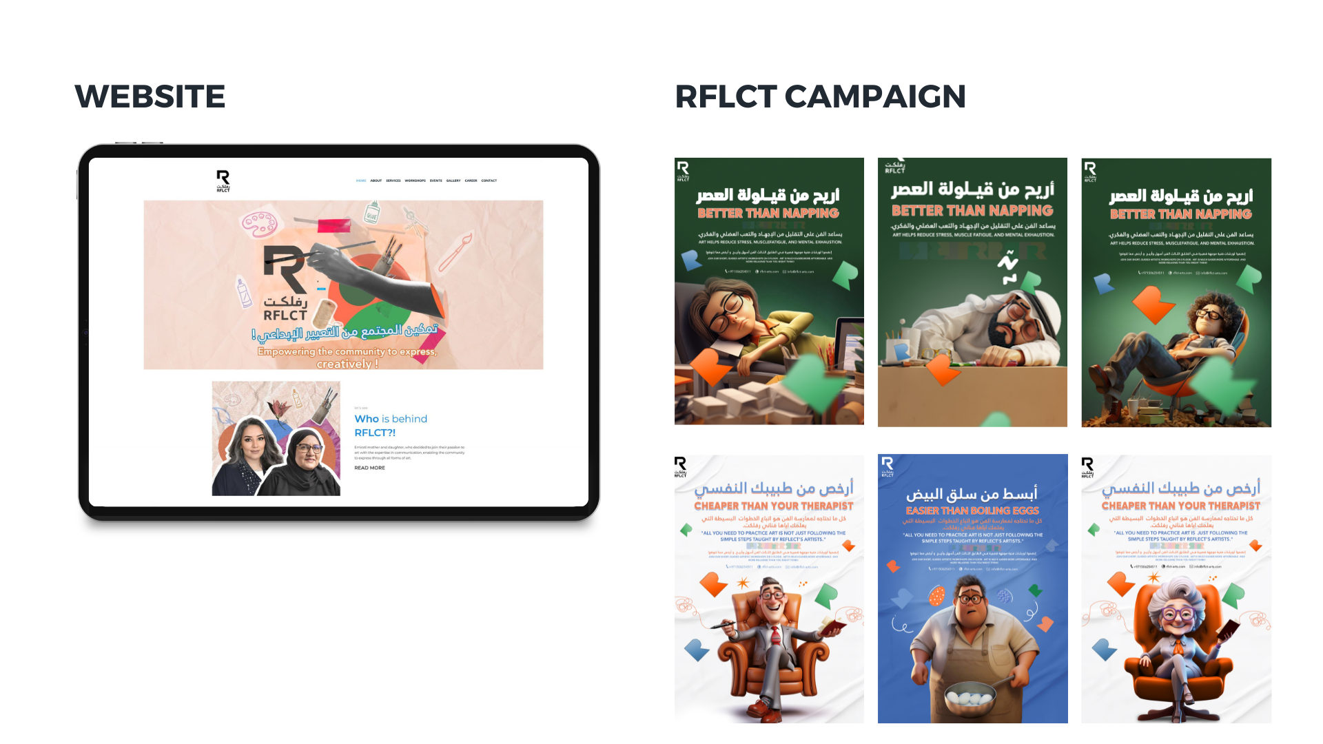 Conclusive Portfolio (1)