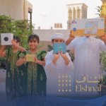 Untitled design (25) (1)