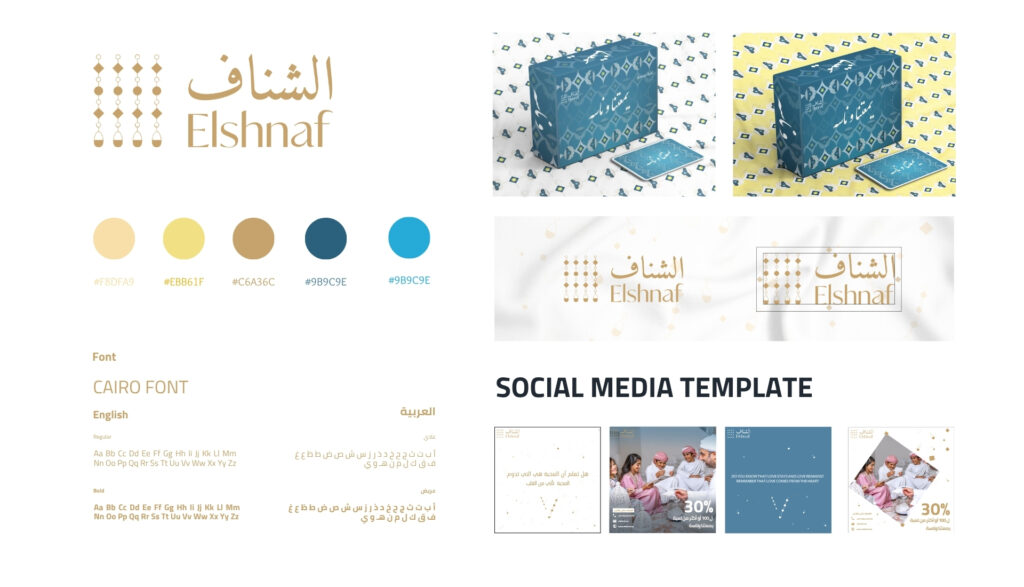 600X500-WEBSITE-11-1